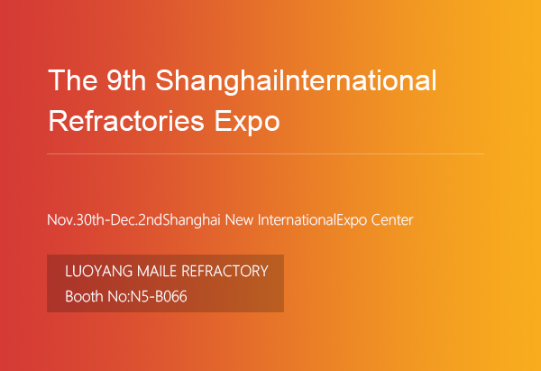 MERC will attend the 9th China International Refractories Expo